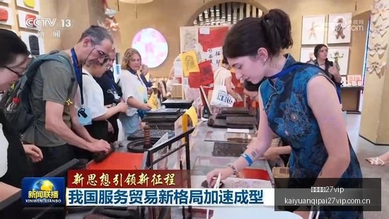 电竞战队新,加盟,实力新星加,开元棋牌27vip官网,开元棋牌27vip实测,开元棋牌27vip评测,开元棋牌27vip体验,开元棋牌27vip游戏